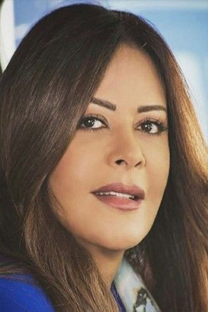 Carmen Lebbos portrait