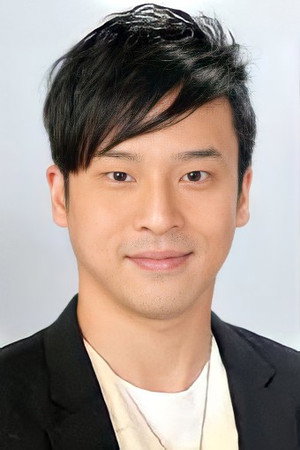 Dexter Yeung Tin-King portrait
