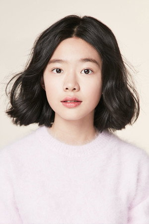 Lee Jae-in portrait