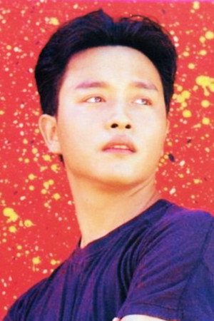 Leslie Cheung portrait