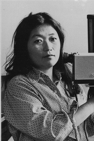 Shigeko Kubota portrait