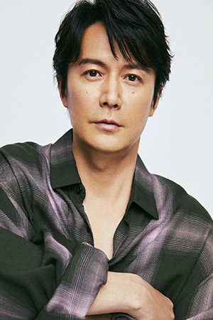 Masaharu Fukuyama portrait
