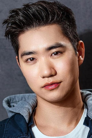 Eugene Ko portrait