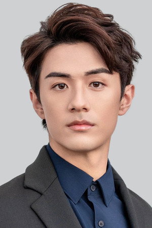 Oscar Tao portrait