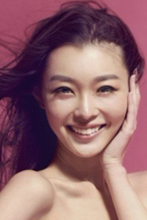 Zhong Ping portrait