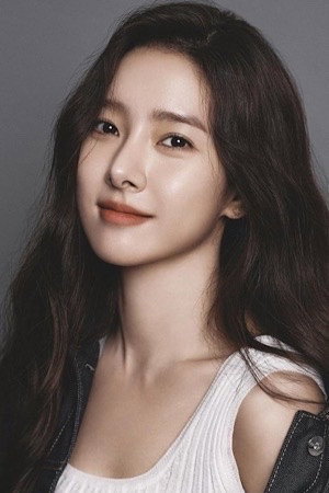 Kim So-eun portrait