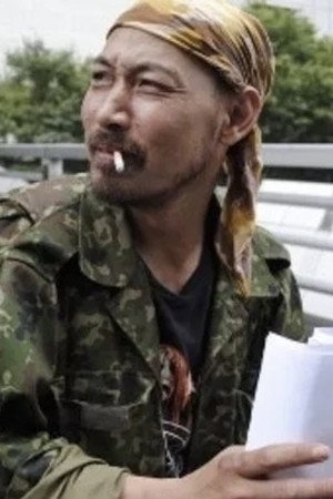 Naoyuki Tomomatsu portrait
