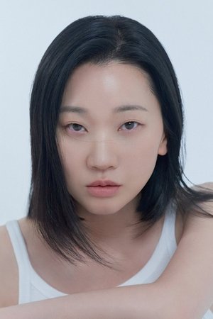 Jang Yoon-ju portrait