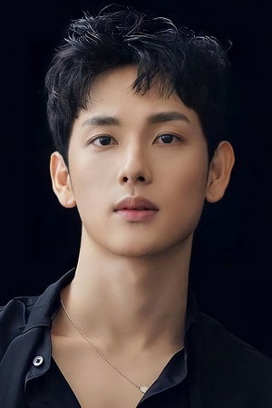 Yim Si-wan portrait