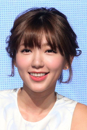 Puff Kuo portrait