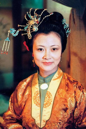 Wang Guie portrait