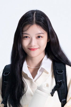 Kim You-jung portrait