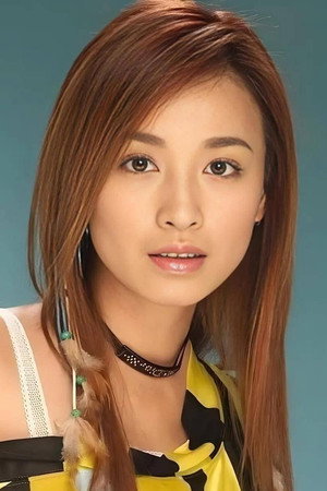 Zhang Ting portrait