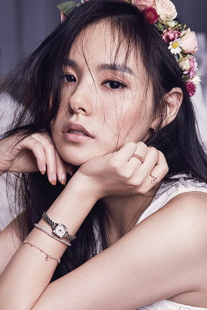 Min Hyo-rin portrait