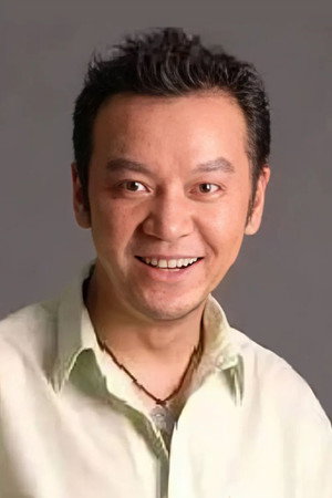Yi Zhaobo portrait