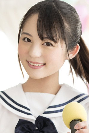 Moeka Momoyama portrait