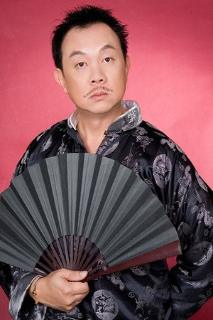 Chí Tài portrait