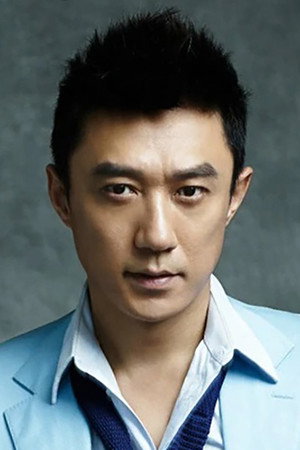 Wang Xin portrait