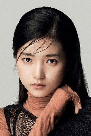 Kim Tae-ri portrait