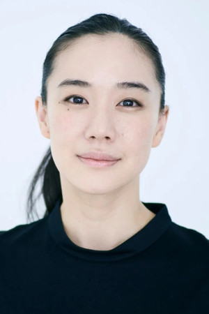 Yu Aoi portrait