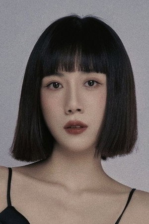 Wang Yixuan portrait