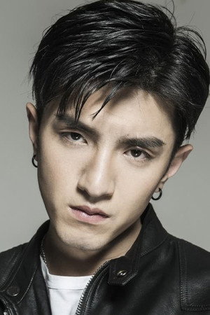 Jin Han portrait