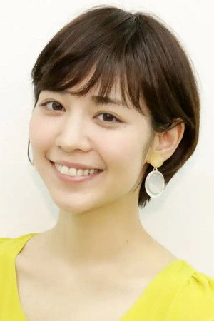 Ayako Yoshitani portrait
