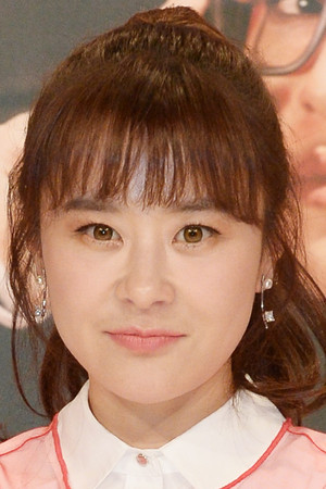 Choi Kang-hee portrait