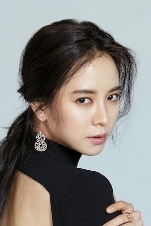 Song Ji-hyo portrait