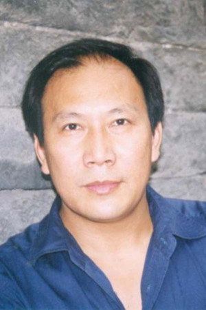 Chen Changhai portrait