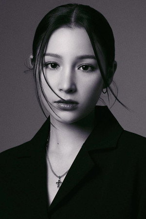 Chung Lea portrait