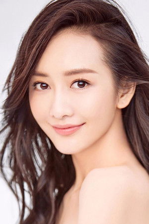 Wang Ou portrait