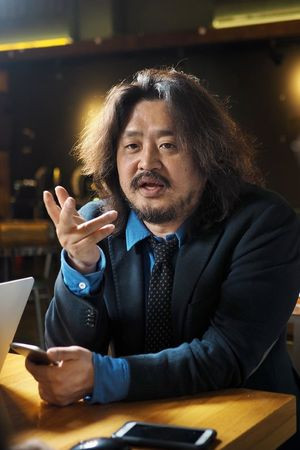 Kim Ou-joon portrait