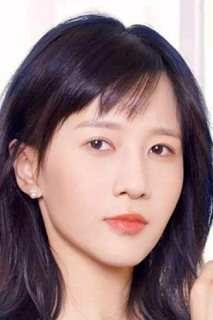 Jiang Yilei portrait