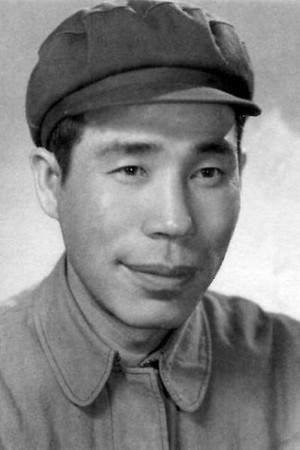 Yan Zhang portrait