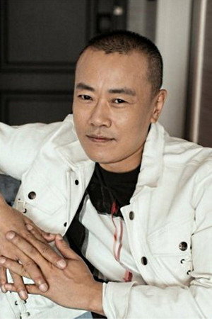 Li Peiming portrait