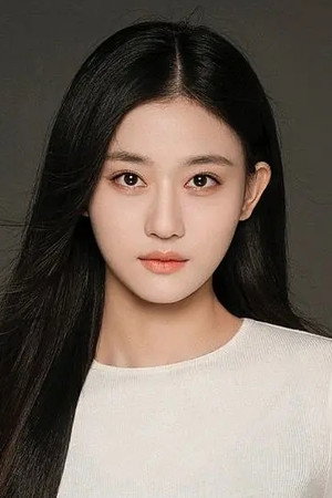 Yu Yilei portrait