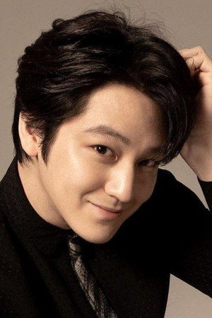 Kim Bum portrait