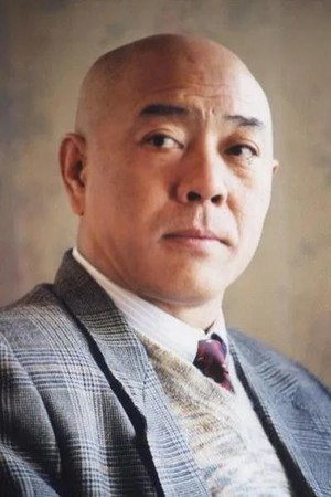 Liu Dagang portrait