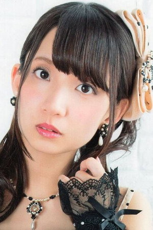 Rumi Okubo portrait