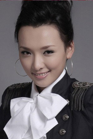 Wang Junping portrait