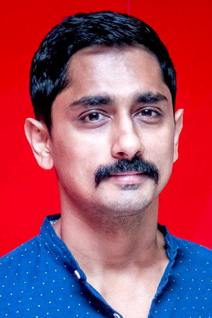 Siddharth portrait