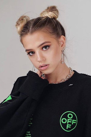 Yuliya Gavrilina portrait