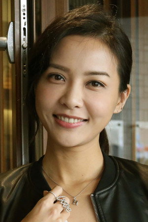 Ho Pei-pei portrait