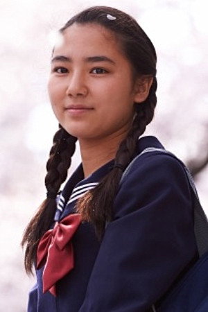Kyara Uchida portrait