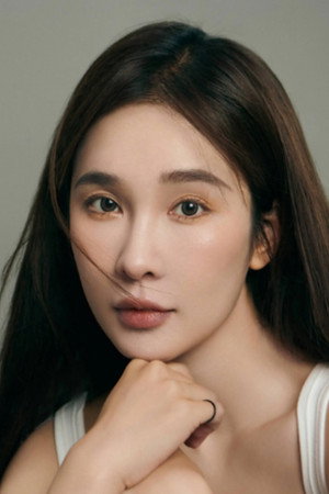 Xie Yizhen portrait