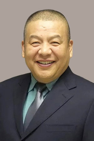 Liu Hui portrait