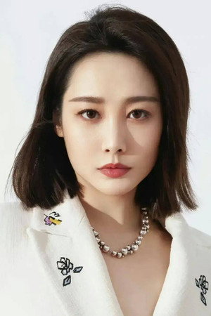 Li Chun portrait