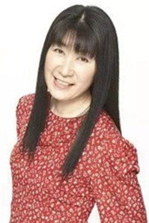 Kyoko Hamura portrait