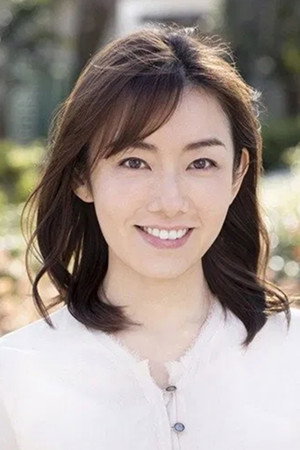 Mami Hashimoto portrait